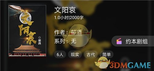ٱ̽籾ɱ籾