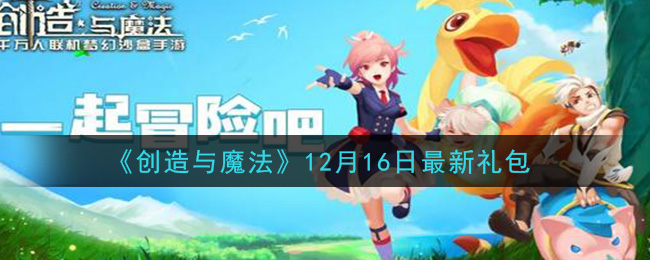 ħ1216һ
