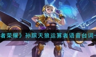 ҫ̨һ