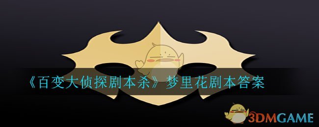 ٱ̽籾ɱﻨ籾