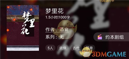 ٱ̽籾ɱﻨ籾
