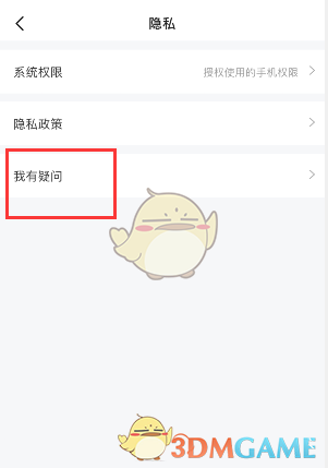 㡷Իرշ