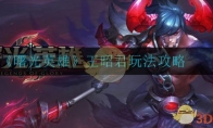 ӢۡѾ淨