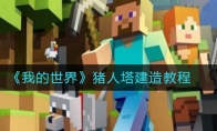 ҵ硷̳