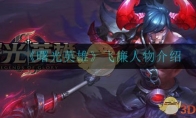 Ӣۡ