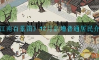 ϰپͼ12ͨ