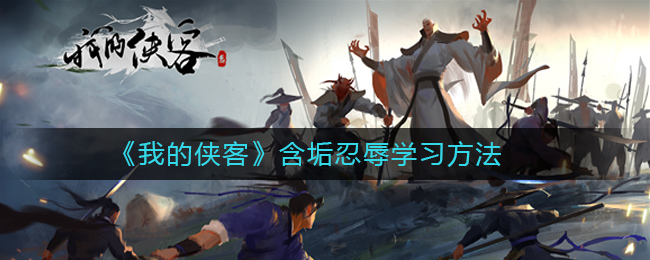 ҵ͡ѧϰ