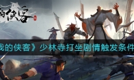 ҵ͡´鴥