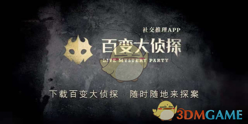 ٱ̽籾ɱ̫֮籾