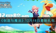 ħ1218һ