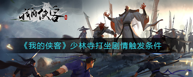 ҵ͡´鴥