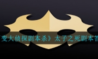 ٱ̽籾ɱ̫֮籾