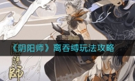 ʦ̸淨