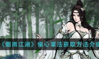 꽭Ʒȡ