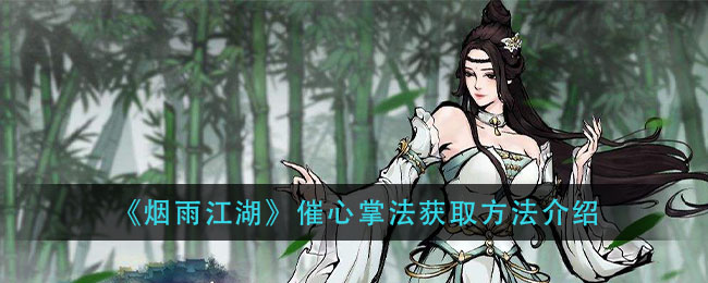꽭Ʒȡ