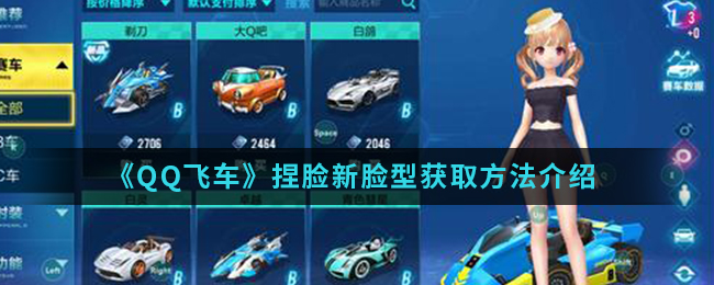 QQɳͻȡ