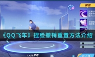 QQɳ÷