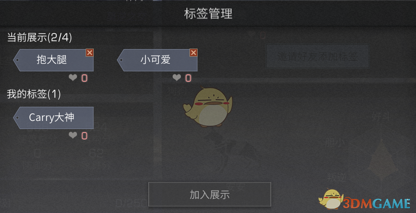 ֮󡷸Ƭ淨