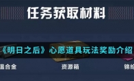 ֮Ը淨