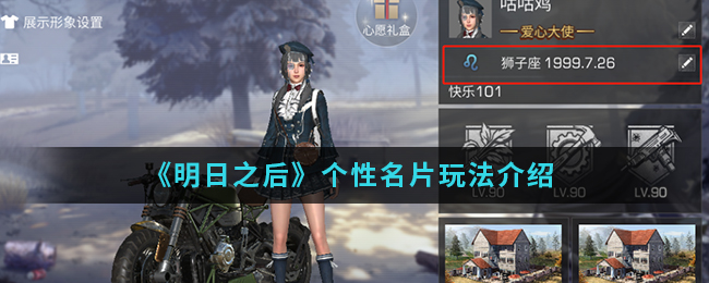 ֮󡷸Ƭ淨