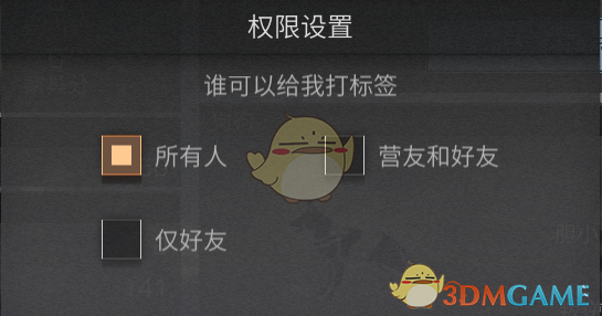 ֮󡷸Ƭ淨