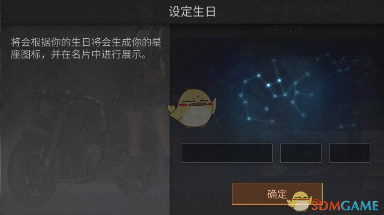 ֮󡷸Ƭ淨