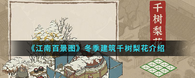 ϰپͼǧ滨