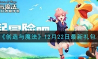 ħ1222һ