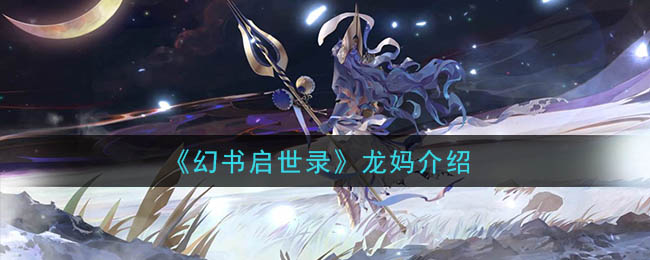 ¼