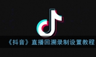 ֱ¼ý̳
