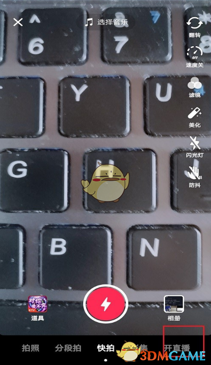 ֱ¼ý̳