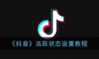 Ծ״̬ý̳
