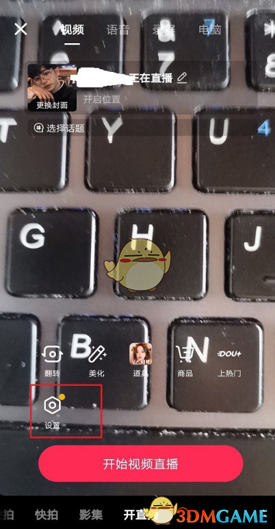 ֱ¼ý̳