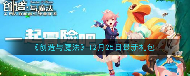 ħ1225һ