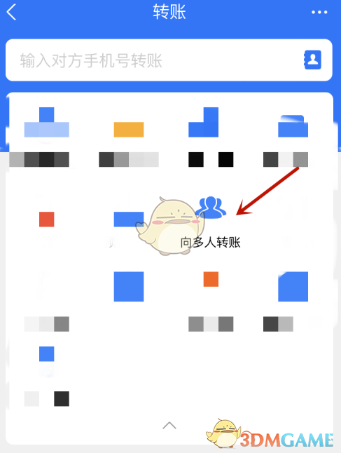 ֧ת˽̳