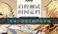 ԭ̶֮