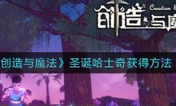 ħʥʿ÷