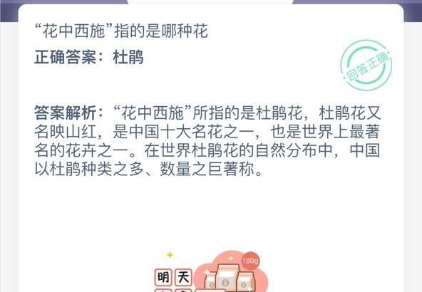 ʩָֻ