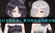 ¼ϣݴ乥