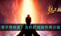 벻桷ӵĽָý
