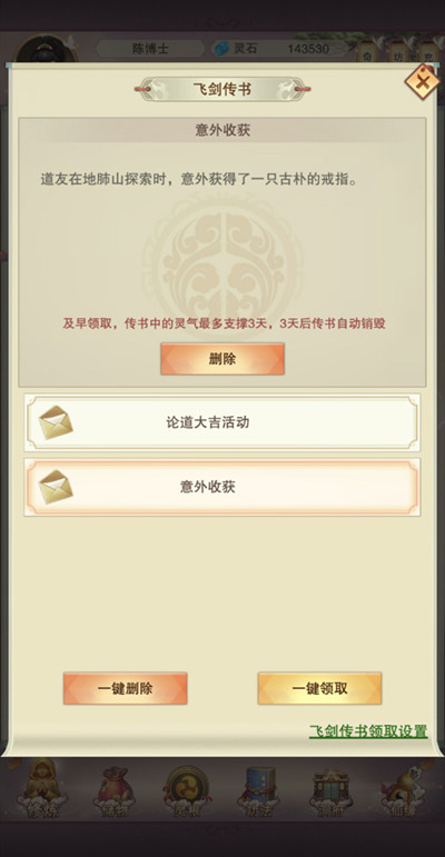 벻桷ӵĽָý