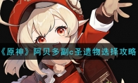 ԭ񡷰ัcʥѡ
