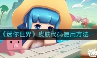 硷Ƥʹ÷