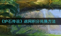¯ʯ˵սֶһ