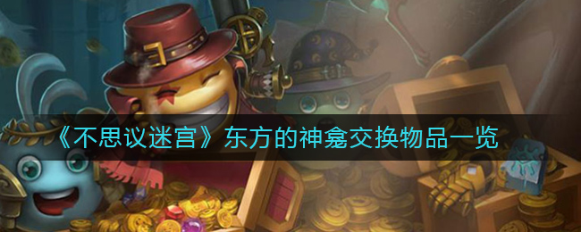 ˼Թ轻Ʒһ