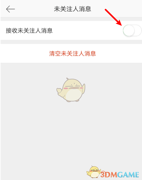 ΢δעϢη