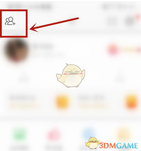 ΢ͨѶ¼ѷ