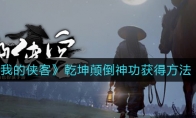 ҵ͡Ǭߵ񹦻÷