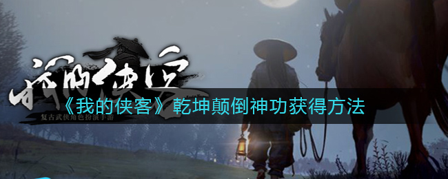 ҵ͡Ǭߵ񹦻÷
