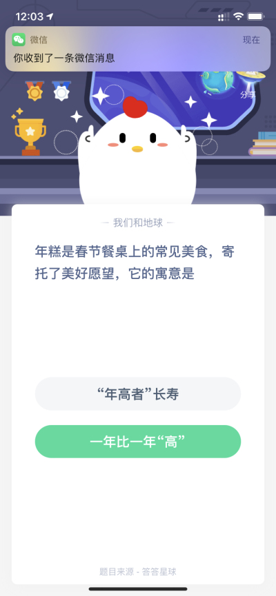Ǵڲϵĳʳ Ը Ԣ